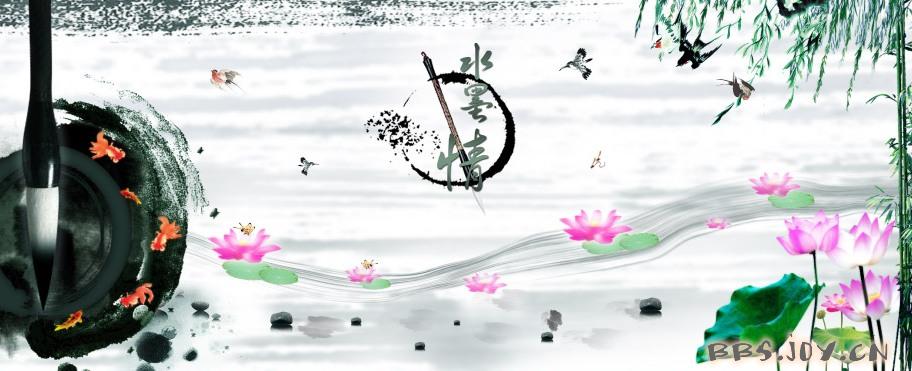 以一句一伤伴奏为伴奏的曲子-以伤声为伴奏的