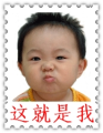 头像
