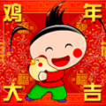 头像