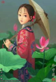 头像
