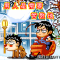 头像