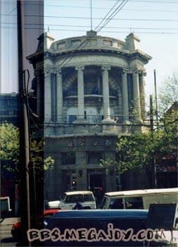 老北京戏院沧桑 杨小楼梅兰芳的舞台