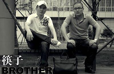 [16\/2\/2013]筷子兄弟两张专辑《老男孩》+《父