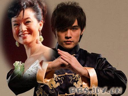 [28/1/2009][<em>英伦组合</em>]周杰伦&:<em>辣妹子</em>mix本草